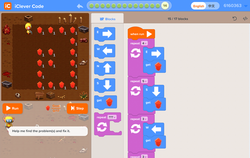 Coding puzzle from Magma coding game
