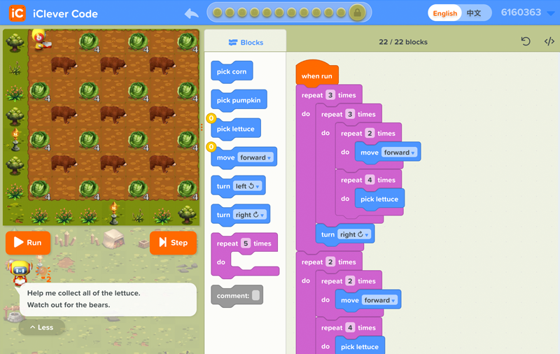Coding puzzle from Harvester coding game