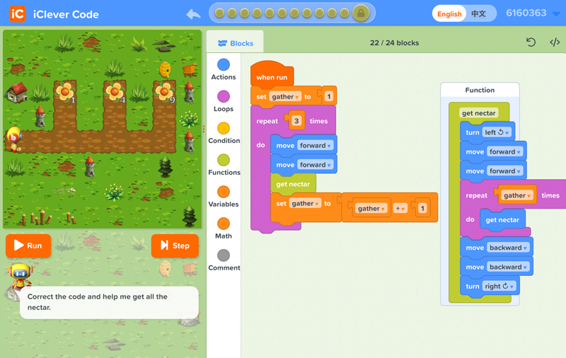 Coding puzzle from Honey coding game