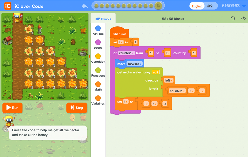 Coding puzzle from Honey coding game